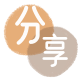 大同承德信用卡接单平台☀️诚信信用卡24小时在线靠谱商家推荐